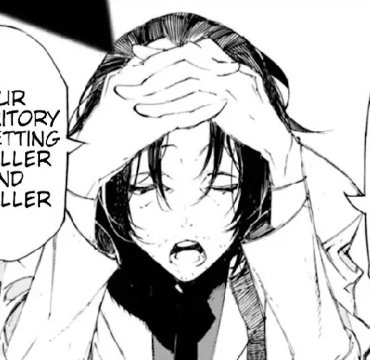 Ougai Mori || Beast BSD