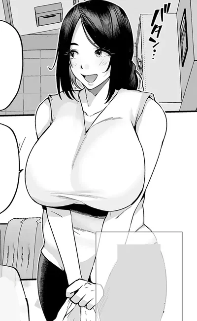 Yuko Sakashita 
