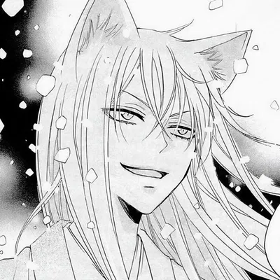 Tomoe