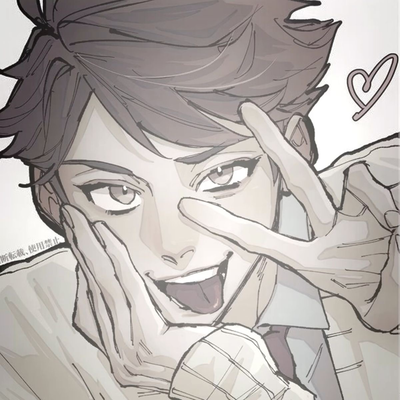 Toru Oikawa