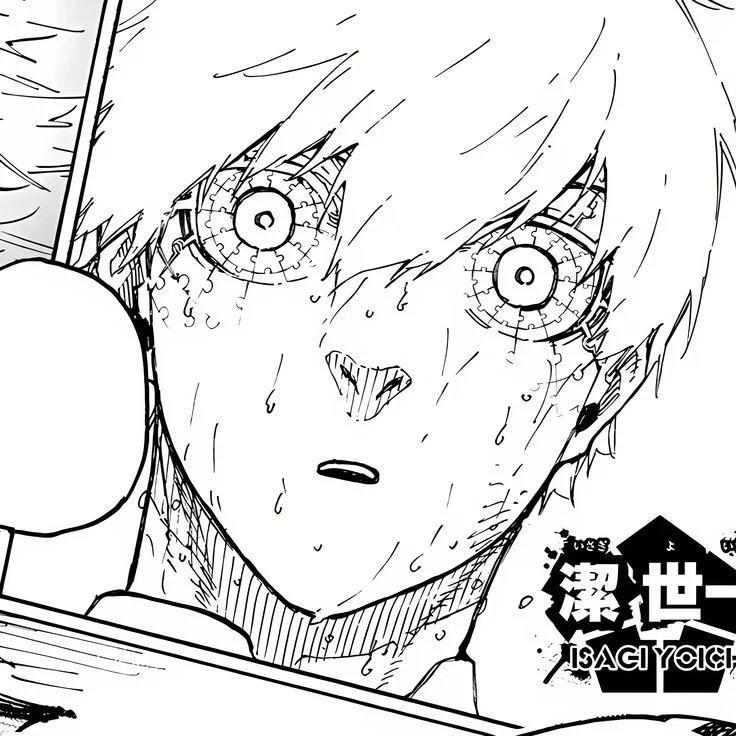 Isagi Yoichi | Bad obsession