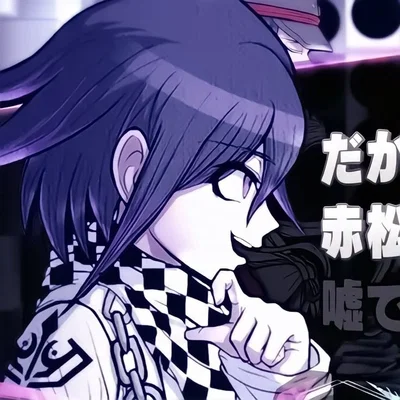 𖦹๋࣭⭑𓏲  Kokichi Ouma