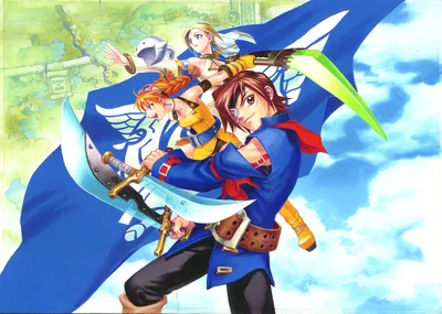Skies of Arcadia RPG