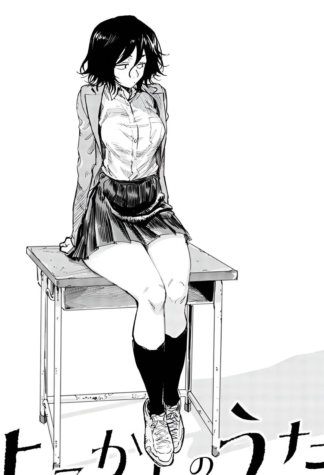 Nora | Reserved Girl in Class