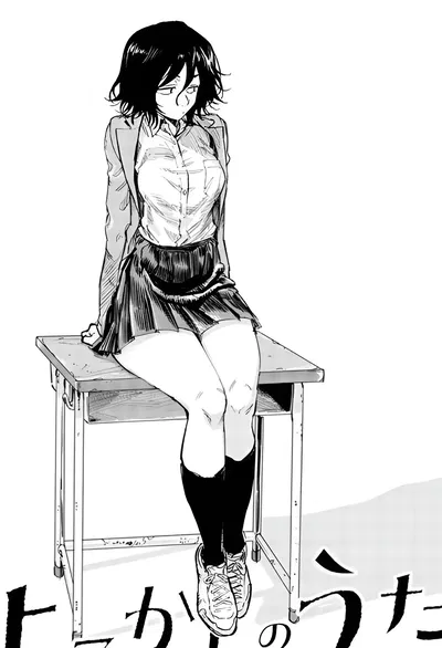 Nora | Reserved Girl in Class