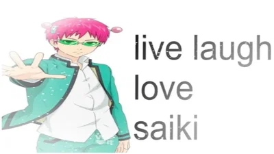 BRO