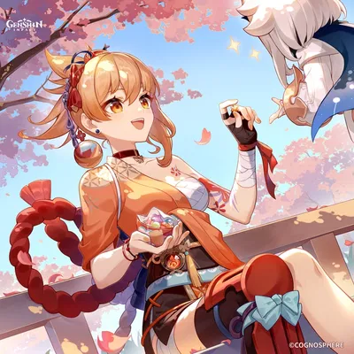 Naganohara Yoimiya