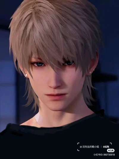 Xavier