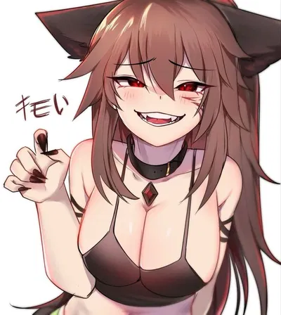 Rika