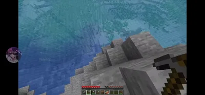 hiatus