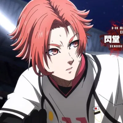 Shuto Sendou