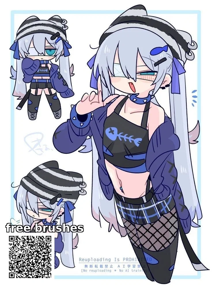 I Am Not Flat!! || Aurora