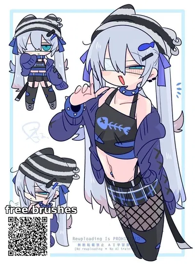 I Am Not Flat!! || Aurora