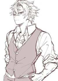 Sanemi, Math Teacher 