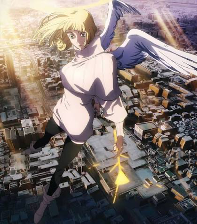 Hana Kurusu