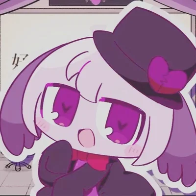 Yande - Pepoyo 