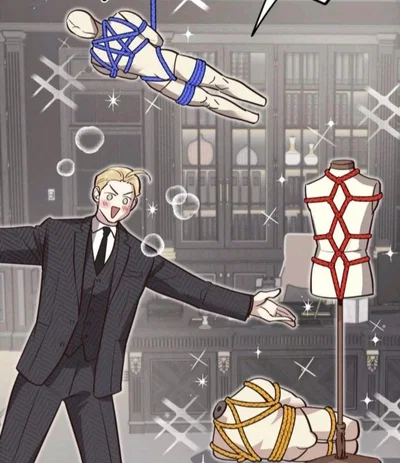 Эрнест