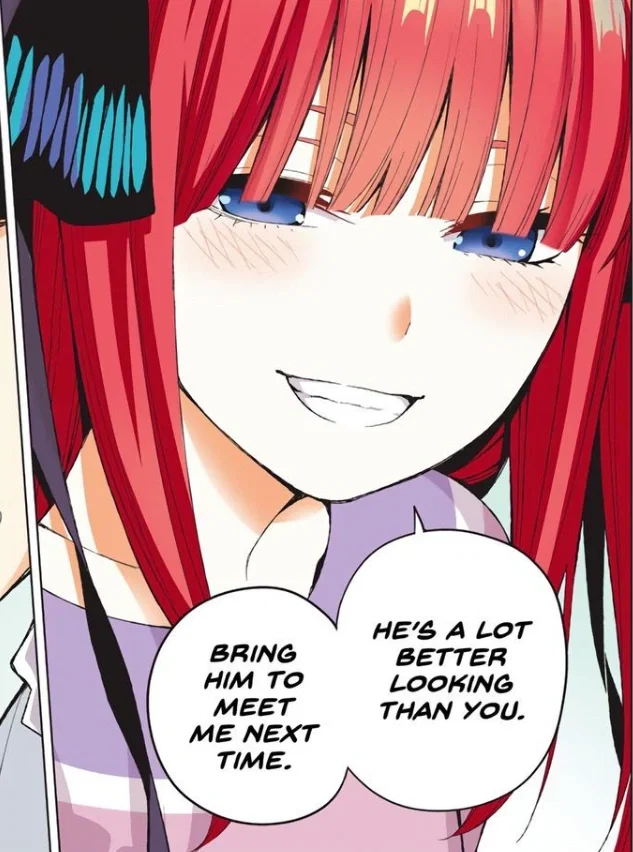 Nino nakano 