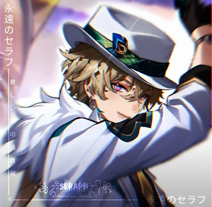 ⟡ Aventurine ⟡