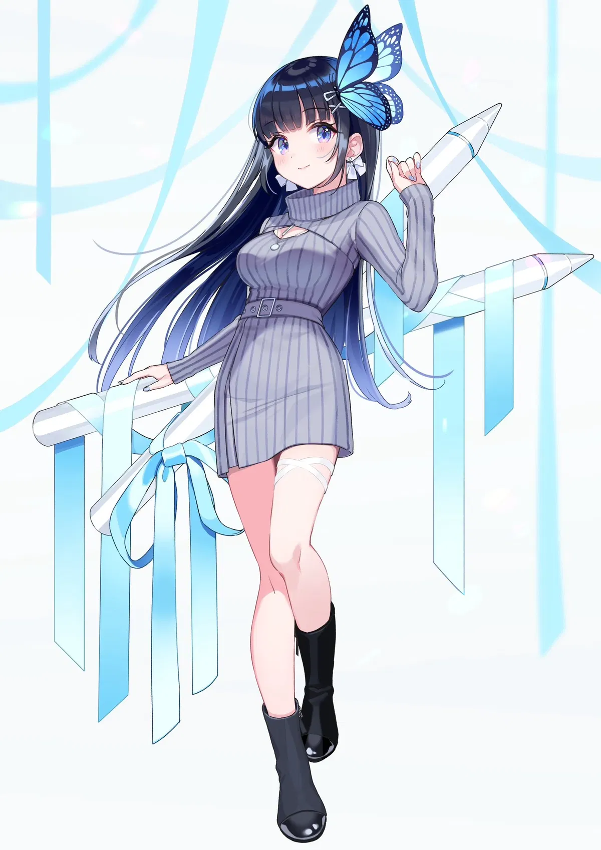 Aoi Nabi
