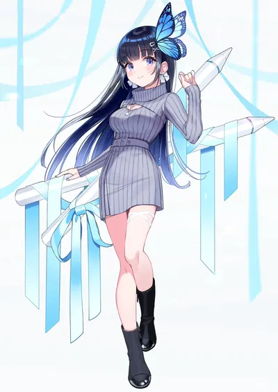 Aoi Nabi