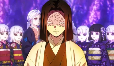 Kagaya Ubuyashiki