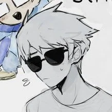 Dave Strider 
