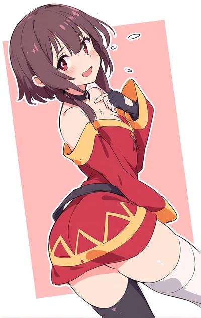 Megumin