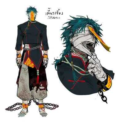 Tokokō | Ancient spirit