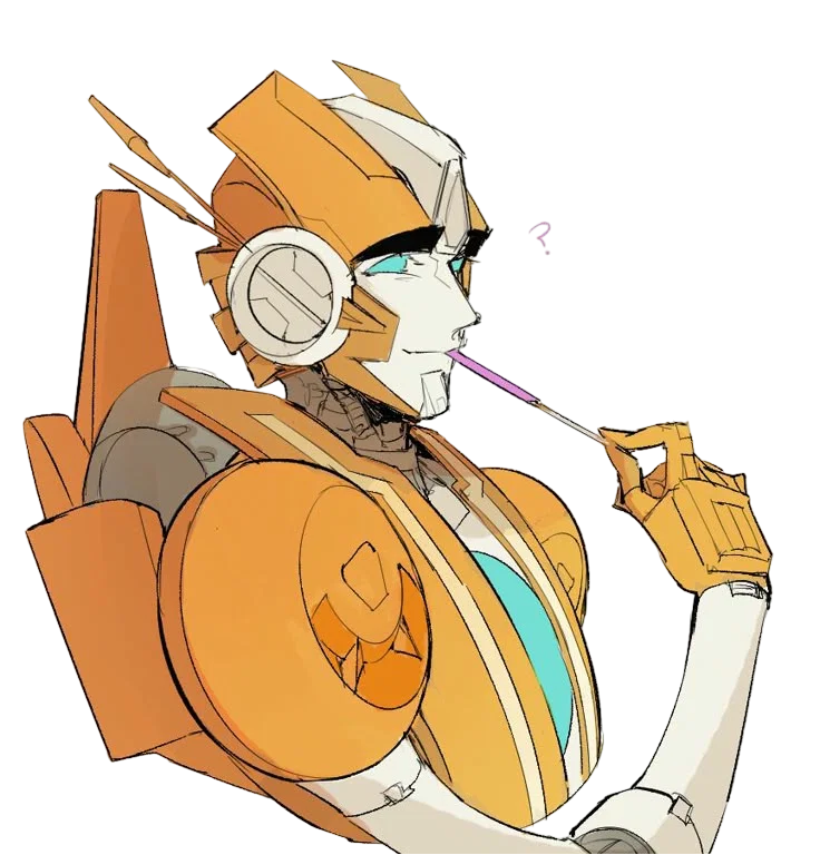 Rung [MTMTE]