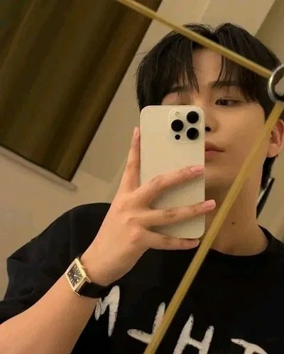 Choi Jongho
