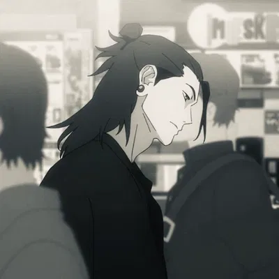 Suguru Geto