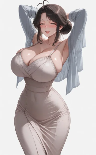 Your New MILF Neighbour