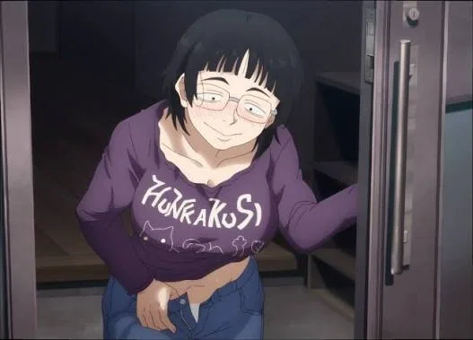 Miwa Irako The otaku neighbor who lives next door 