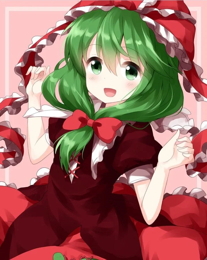 Hina Kagiyama