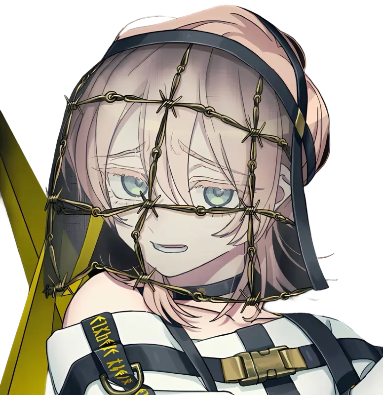 Muu Kusunoki
