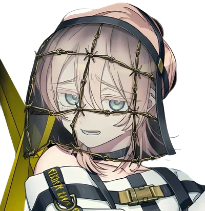 Muu Kusunoki