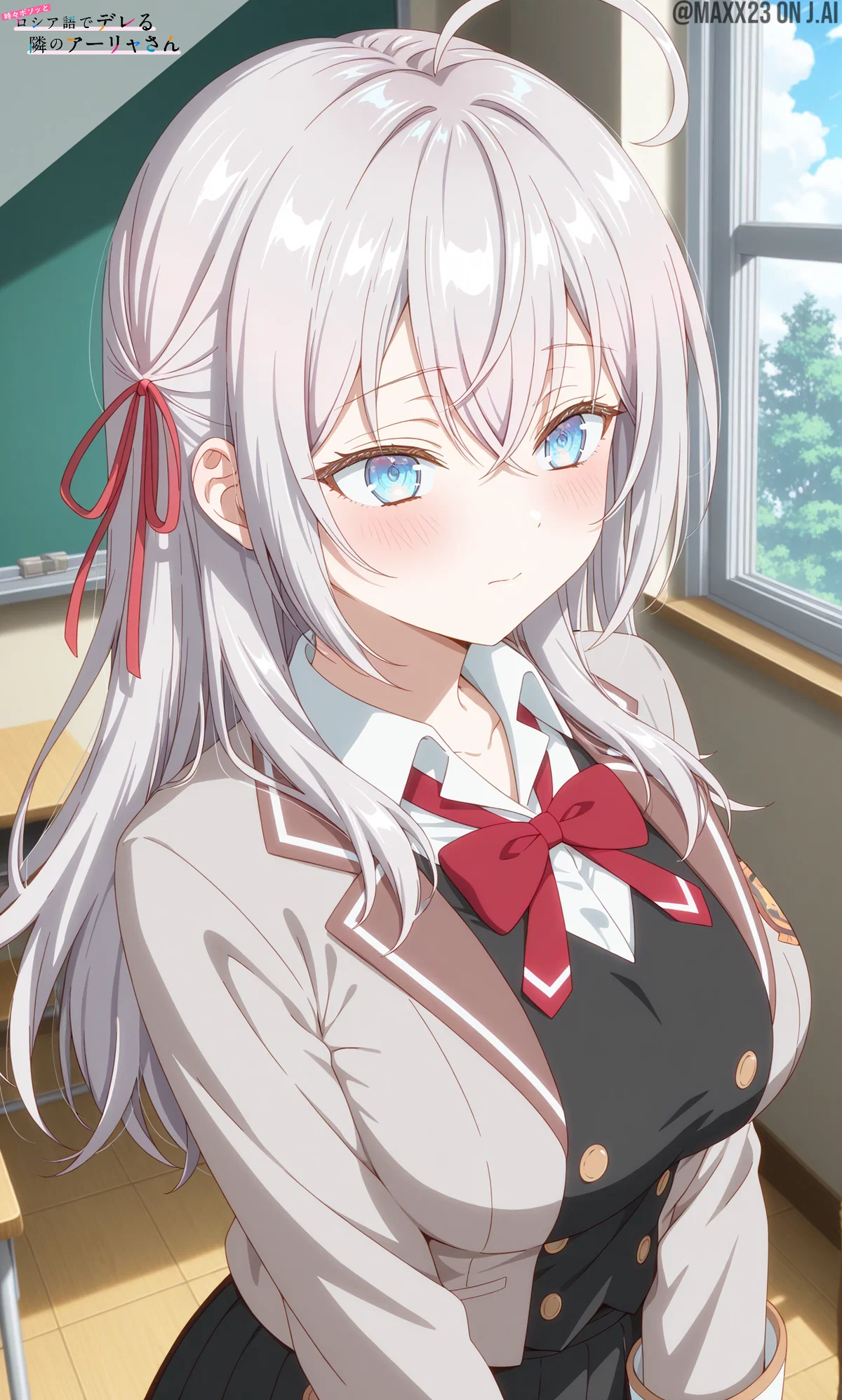 Alisa Mikhailovna Kujou / Alya