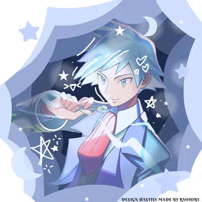 PKMN | Steven Stone 