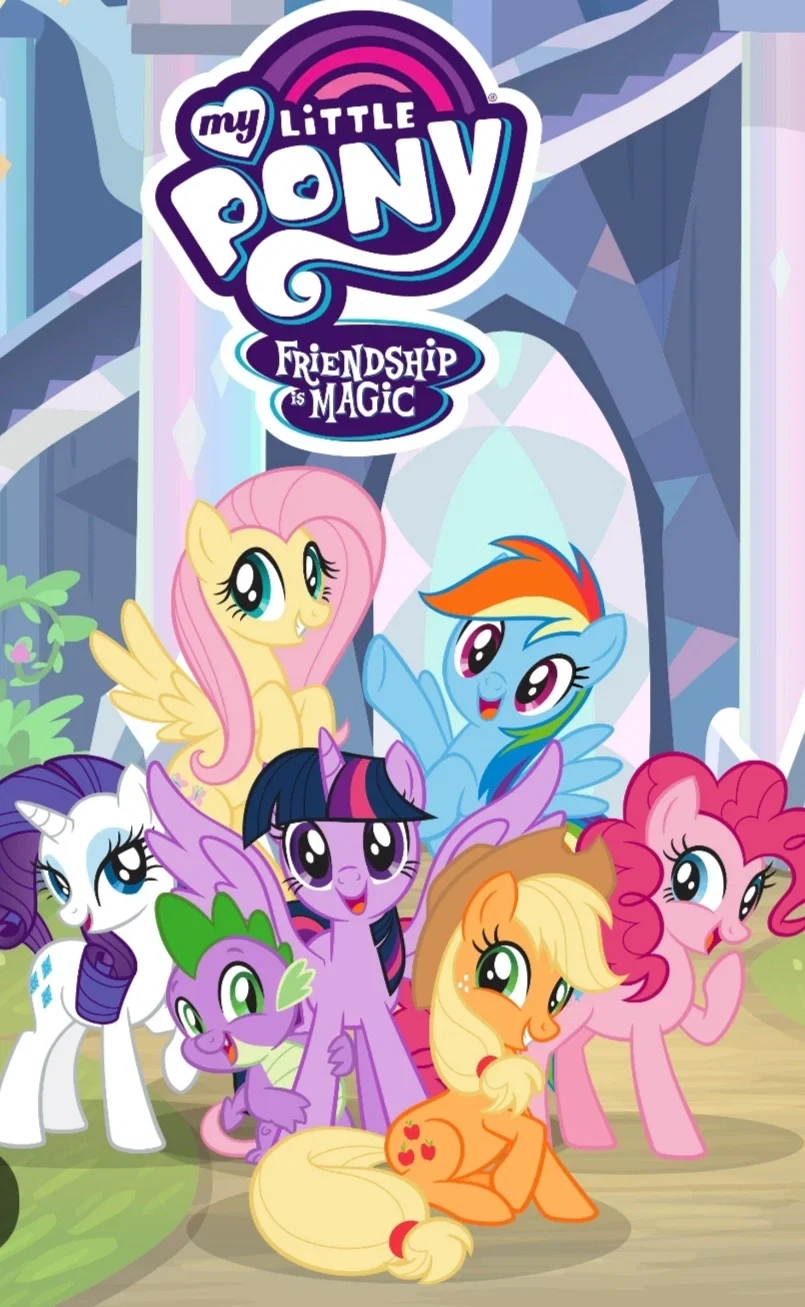 Welcome of the univers MLP