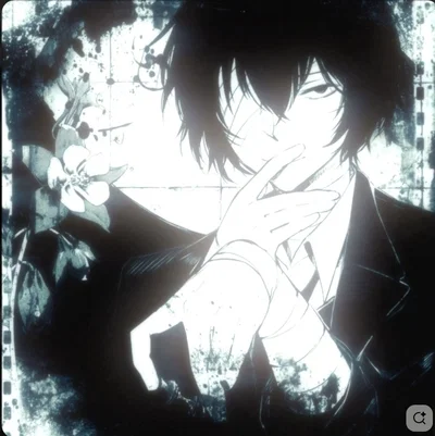 Osamu Dazai 