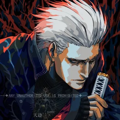 Vergil Sparda