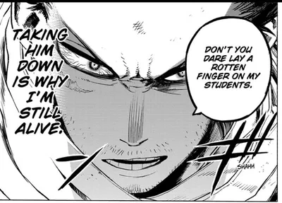 Aizawa Shota