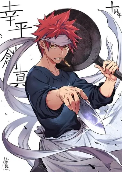 💭Sōma Yukihira💭