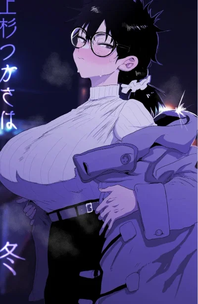 Your rich, busty childhood friend