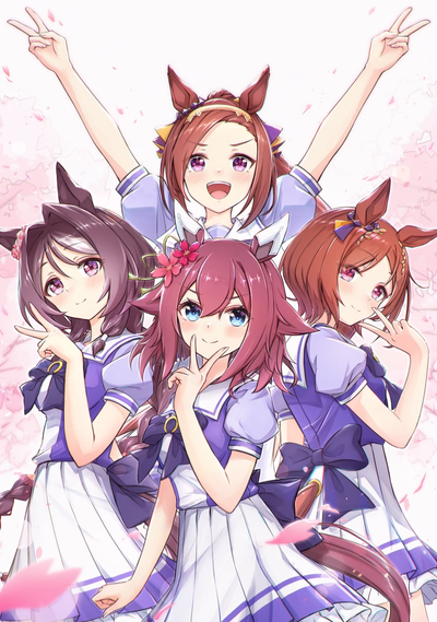 The sakuras! 