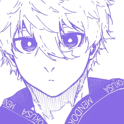 Nagi Seishiro