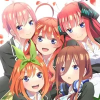 Nakano Sisters