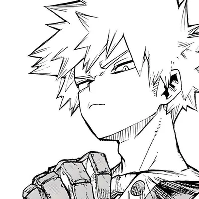 Katsuki Bakugo