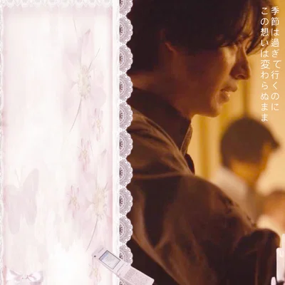 ꩜ .ᐟ Arisu Ryōhei 